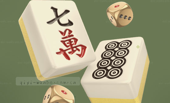多端体验一致 手机电脑都能用